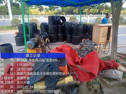 正镶白管道短管置换-管道顶管-炜誉市政