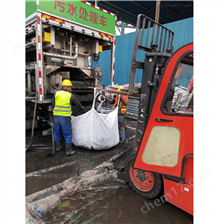 正镶白淤泥固化分离服务